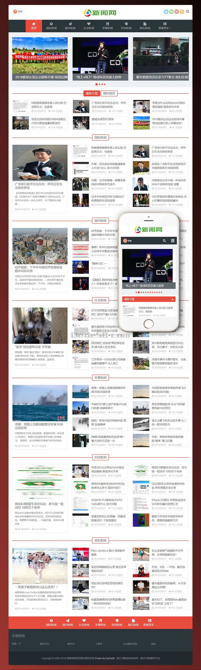 图片[2]WordPress主题模板_淘源码资源网_建站教程织梦响应式自适应新闻博客资讯类网站织梦模板(带会员投稿)WordPress主题模板_淘源码资源网_建站教程WordPress主题模板_zibll子比主题官网_淘源码资源网