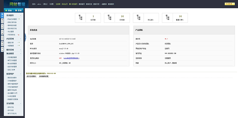 图片[2]WordPress主题模板_淘源码资源网_建站教程织梦dedecms大气精美后台WordPress主题模板_淘源码资源网_建站教程WordPress主题模板_zibll子比主题官网_淘源码资源网