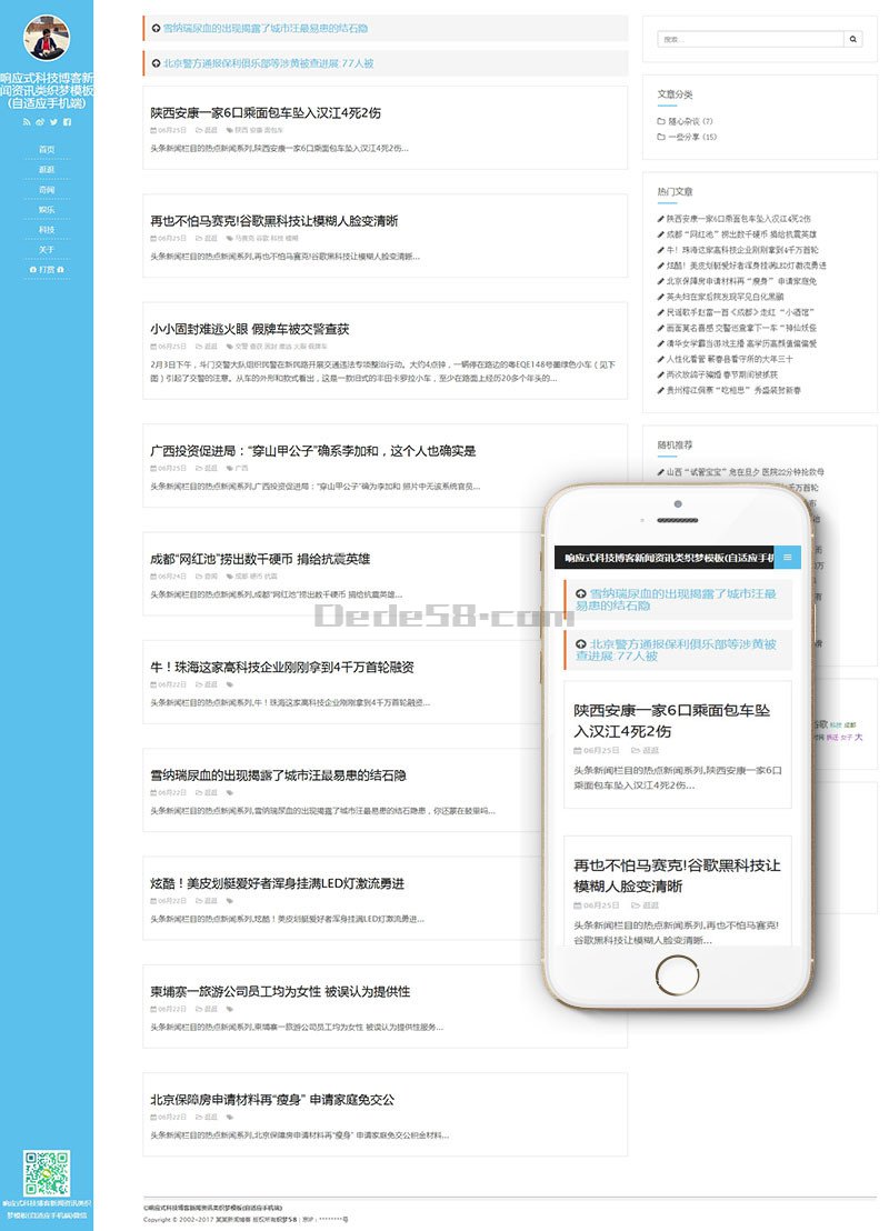 图片[2]WordPress主题模板_淘源码资源网_建站教程织梦响应式科技博客新闻资讯类织梦模板(自适应手机端)WordPress主题模板_淘源码资源网_建站教程WordPress主题模板_zibll子比主题官网_淘源码资源网
