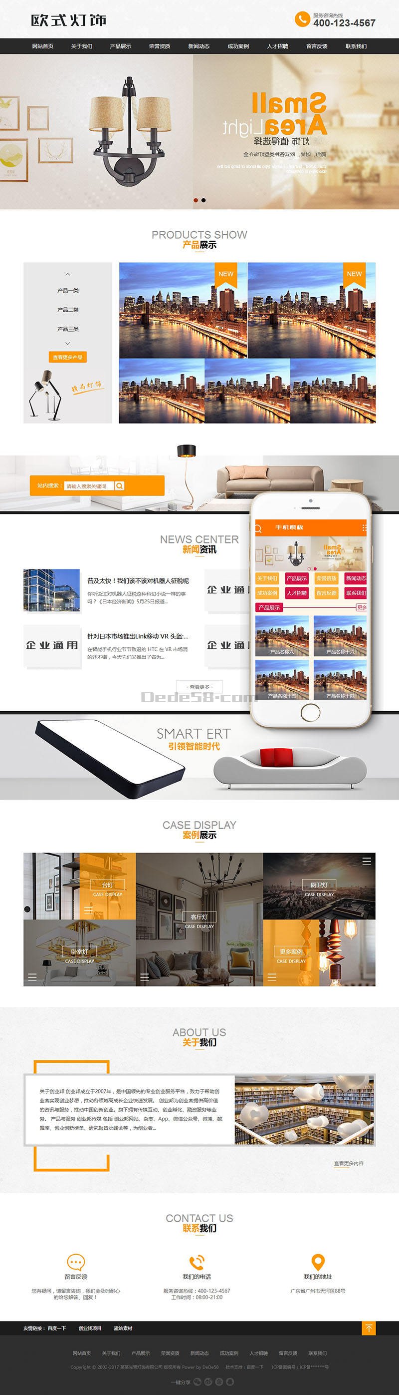 图片[1]WordPress主题模板_淘源码资源网_建站教程织梦光管环保灯灯饰类网站织梦dedecms模板(带手机端)WordPress主题模板_淘源码资源网_建站教程WordPress主题模板_zibll子比主题官网_淘源码资源网