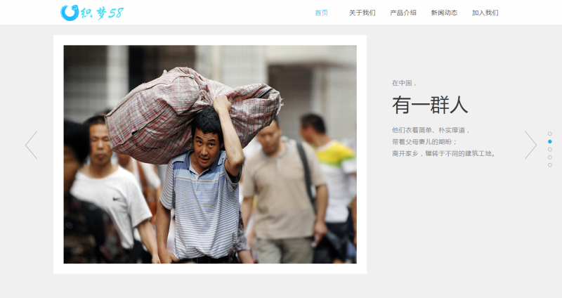 图片[2]WordPress主题模板_淘源码资源网_建站教程织梦蓝色大气app下载企业通用网站织梦dedecms模板WordPress主题模板_淘源码资源网_建站教程WordPress主题模板_zibll子比主题官网_淘源码资源网