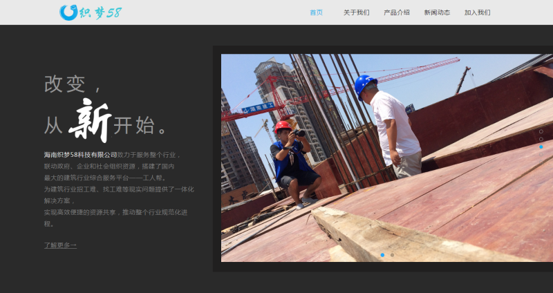 图片[3]WordPress主题模板_淘源码资源网_建站教程织梦蓝色大气app下载企业通用网站织梦dedecms模板WordPress主题模板_淘源码资源网_建站教程WordPress主题模板_zibll子比主题官网_淘源码资源网