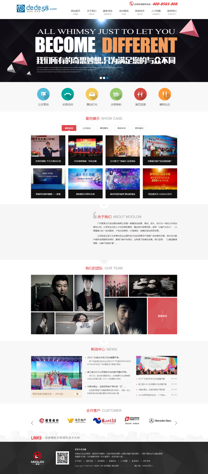 图片[2]WordPress主题模板_淘源码资源网_建站教程织梦庆典策划类公司企业通用织梦模板WordPress主题模板_淘源码资源网_建站教程WordPress主题模板_zibll子比主题官网_淘源码资源网