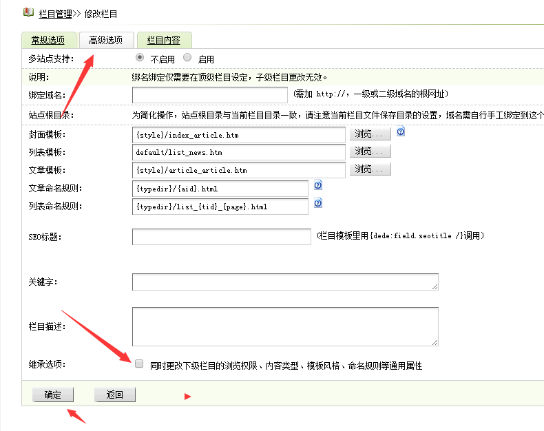 图片[3]WordPress主题模板_淘源码资源网_建站教程织梦中英版蓝色大气物流公司企业网站整站织梦模板WordPress主题模板_淘源码资源网_建站教程WordPress主题模板_zibll子比主题官网_淘源码资源网