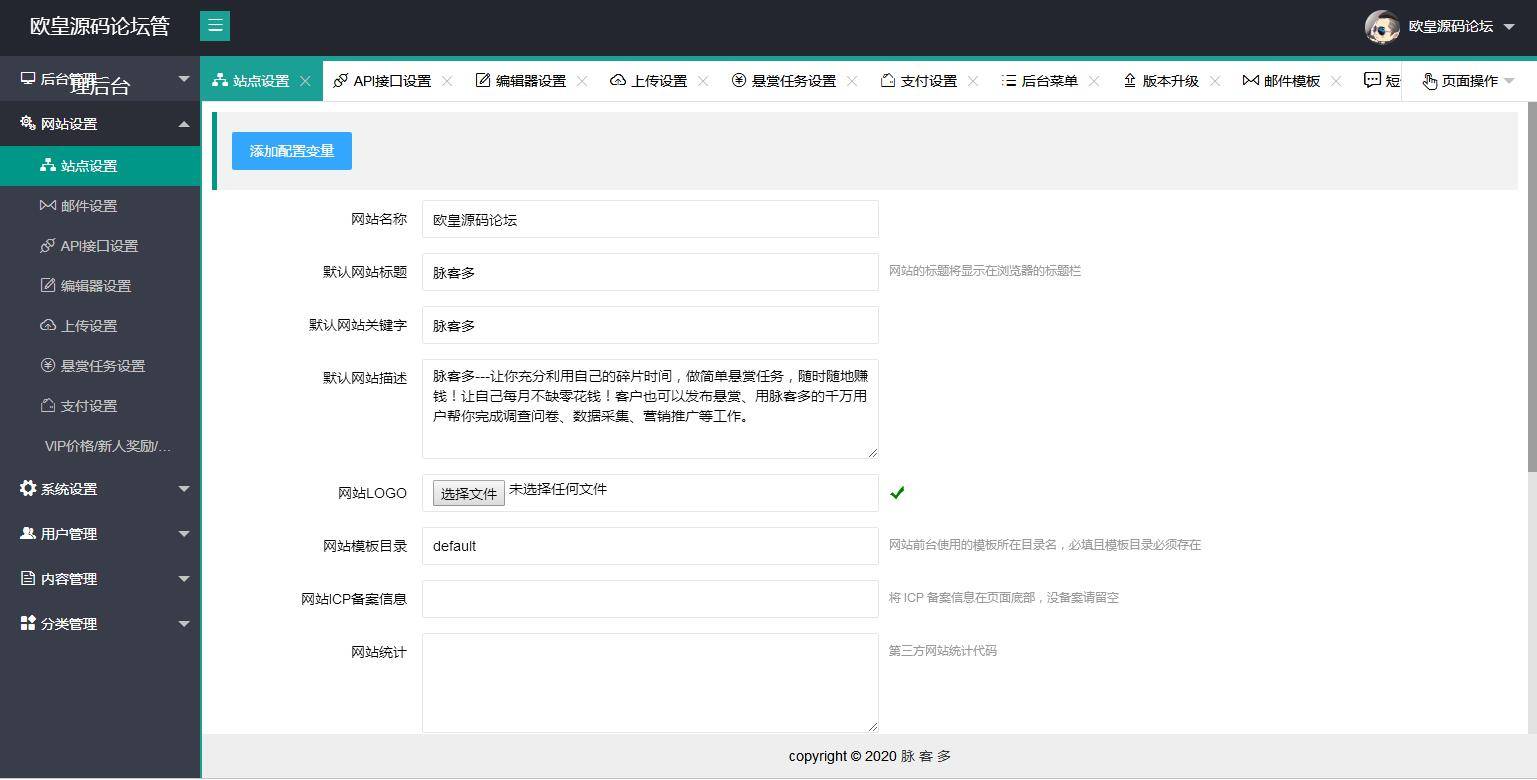 图片[12]WordPress主题模板_淘源码资源网_建站教程A1055 新款仿趣闲赚牛帮赚了钱众人帮悬赏猫悬赏兔赏金赚每日任务平台app运营版WordPress主题模板_淘源码资源网_建站教程WordPress主题模板_zibll子比主题官网_淘源码资源网
