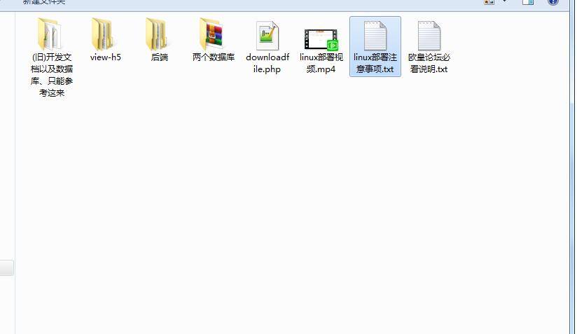 图片[4]WordPress主题模板_淘源码资源网_建站教程C248 即时通讯源码_青柚H5聊天系统,即时通讯,IM聊天APP、带原生/安卓苹果端APP源码+详细视频教程WordPress主题模板_淘源码资源网_建站教程WordPress主题模板_zibll子比主题官网_淘源码资源网
