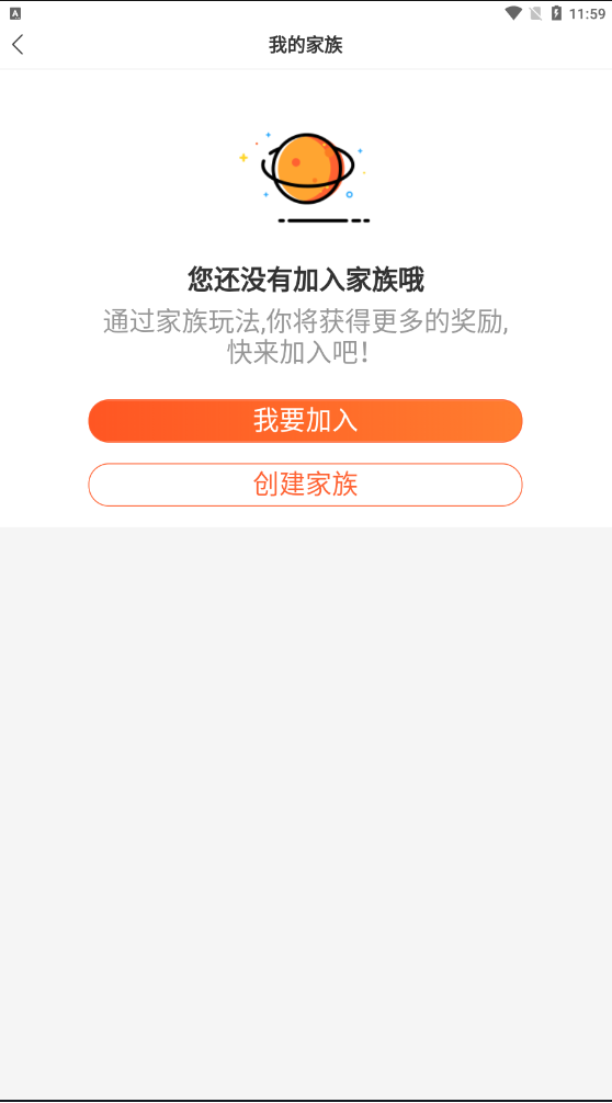 图片[8]WordPress主题模板_淘源码资源网_建站教程C264【直播源码】全新直播加游戏源码,双后台服务器打包WordPress主题模板_淘源码资源网_建站教程WordPress主题模板_zibll子比主题官网_淘源码资源网