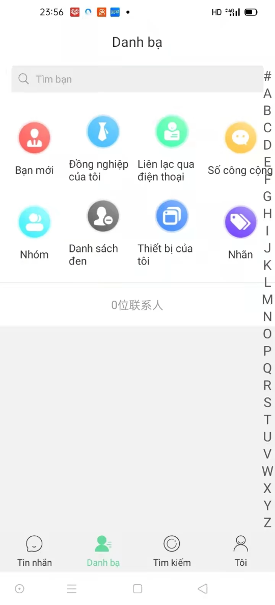 图片[4]WordPress主题模板_淘源码资源网_建站教程多语言IM即时通讯源码 支持7端互通通讯/带教程源码WordPress主题模板_淘源码资源网_建站教程WordPress主题模板_zibll子比主题官网_淘源码资源网