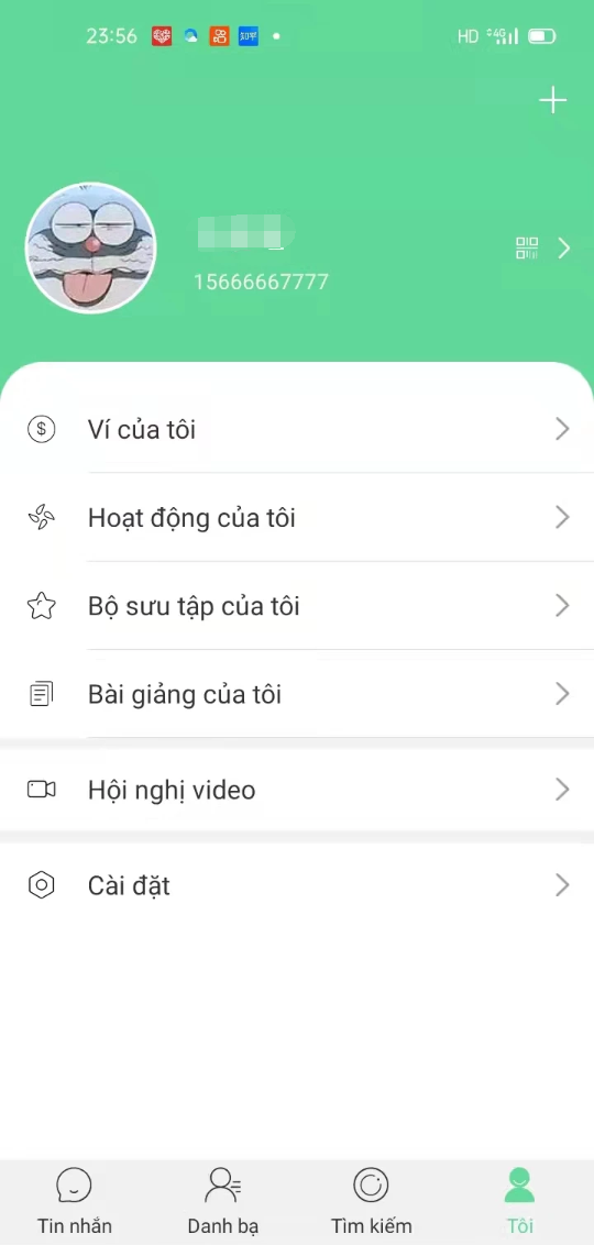 图片[5]WordPress主题模板_淘源码资源网_建站教程多语言IM即时通讯源码 支持7端互通通讯/带教程源码WordPress主题模板_淘源码资源网_建站教程WordPress主题模板_zibll子比主题官网_淘源码资源网