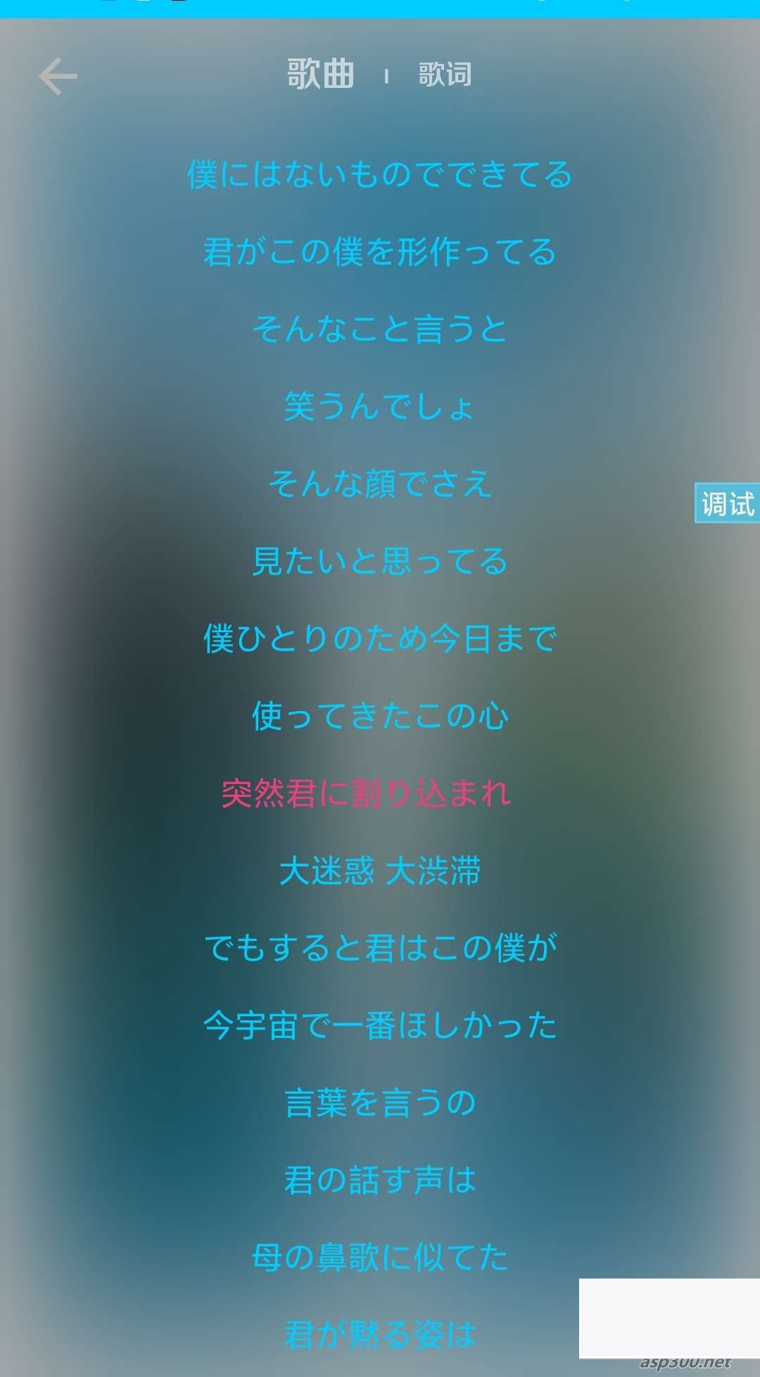 图片[2]WordPress主题模板_淘源码资源网_建站教程dog音乐在线听歌iapp源码WordPress主题模板_淘源码资源网_建站教程WordPress主题模板_zibll子比主题官网_淘源码资源网