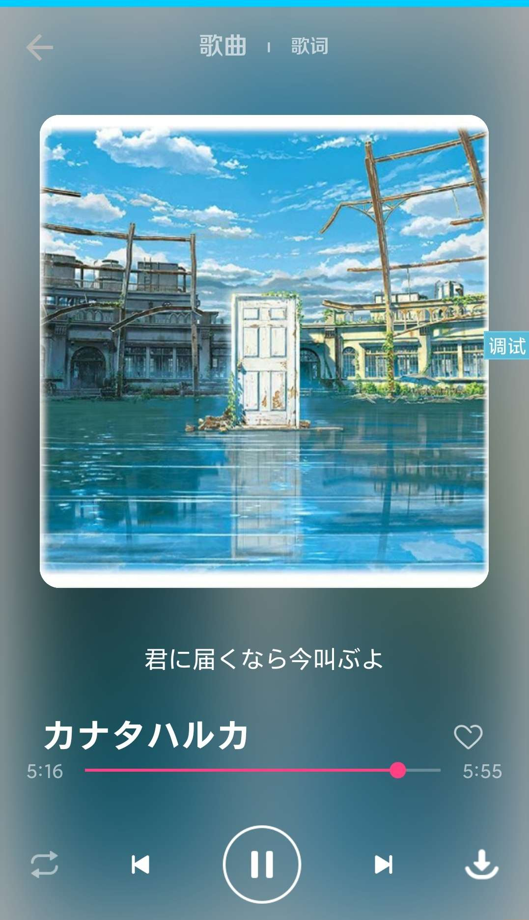 图片[3]WordPress主题模板_淘源码资源网_建站教程dog音乐在线听歌iapp源码WordPress主题模板_淘源码资源网_建站教程WordPress主题模板_zibll子比主题官网_淘源码资源网