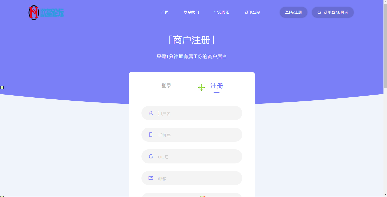 图片[11]WordPress主题模板_淘源码资源网_建站教程JP027【自动发】企业商户运营版带WAP手机端[多种主题+亲测可用]WordPress主题模板_淘源码资源网_建站教程WordPress主题模板_zibll子比主题官网_淘源码资源网