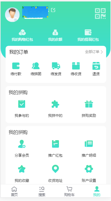 图片[8]WordPress主题模板_淘源码资源网_建站教程C092 PHP源码_团购拼购商城源码_完美版WordPress主题模板_淘源码资源网_建站教程WordPress主题模板_zibll子比主题官网_淘源码资源网