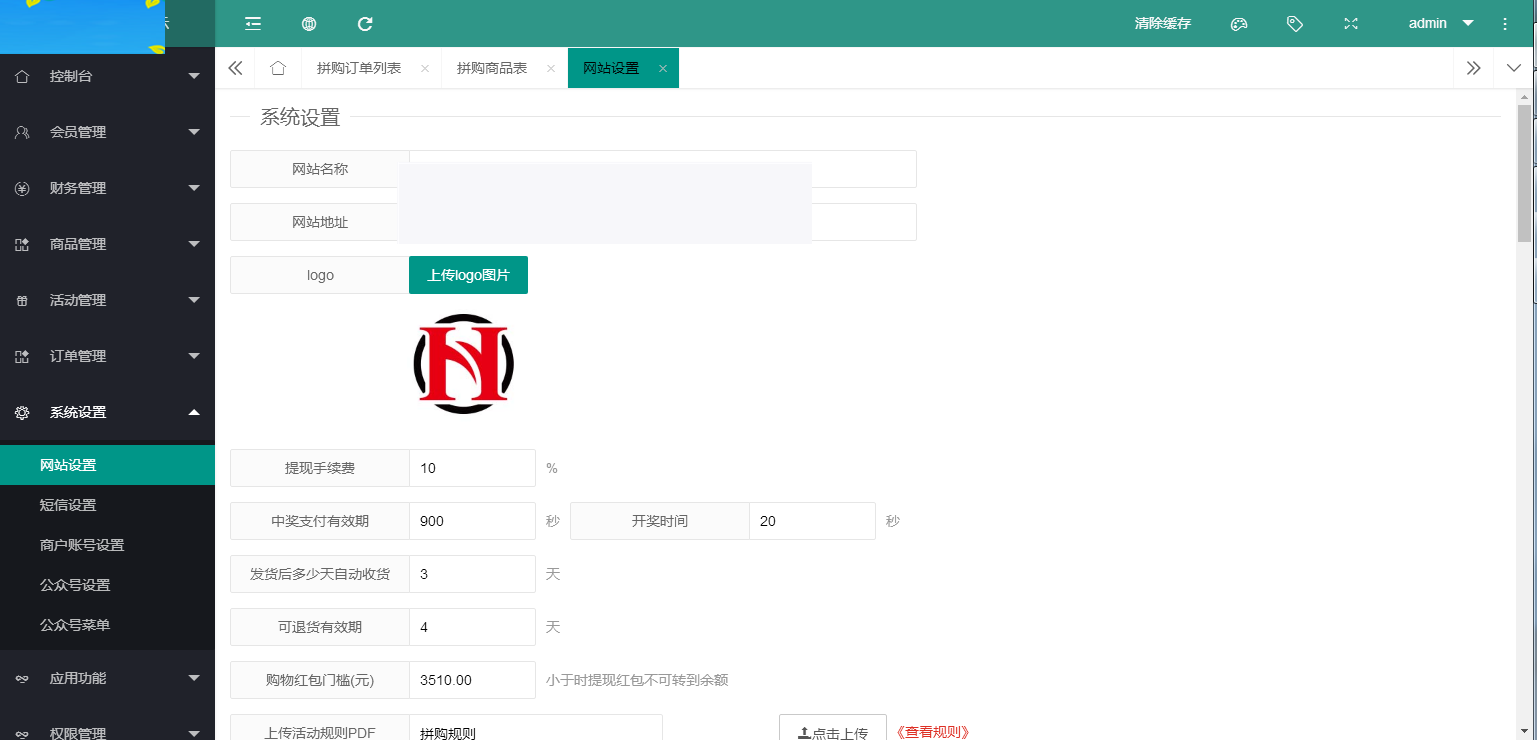 图片[16]WordPress主题模板_淘源码资源网_建站教程C092 PHP源码_团购拼购商城源码_完美版WordPress主题模板_淘源码资源网_建站教程WordPress主题模板_zibll子比主题官网_淘源码资源网