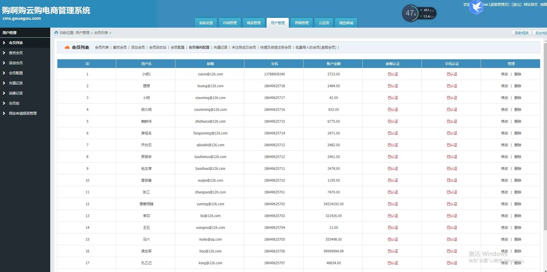 图片[18]WordPress主题模板_淘源码资源网_建站教程C167 PHP源码_最新购啊购一元云购源码,1元夺宝,带机器人,带控制,带教程WordPress主题模板_淘源码资源网_建站教程WordPress主题模板_zibll子比主题官网_淘源码资源网