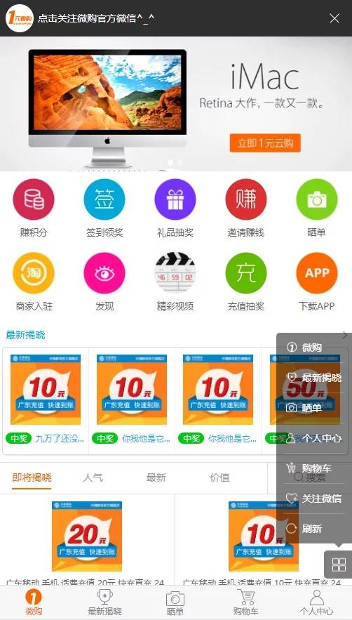 图片[7]WordPress主题模板_淘源码资源网_建站教程C168 PHP源码_又一套云购,1元夺宝,带机器人,带控制,/带教程,带破解说明WordPress主题模板_淘源码资源网_建站教程WordPress主题模板_zibll子比主题官网_淘源码资源网