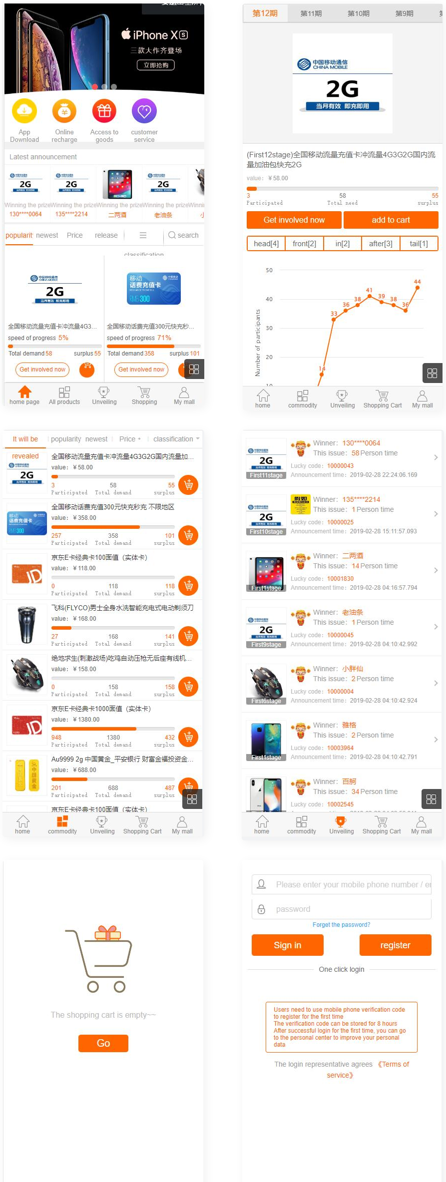 图片[2]WordPress主题模板_淘源码资源网_建站教程品云购商城源码/英文版商城源码/全开源 可二开 出海项目源码 后台为中文语言WordPress主题模板_淘源码资源网_建站教程WordPress主题模板_zibll子比主题官网_淘源码资源网