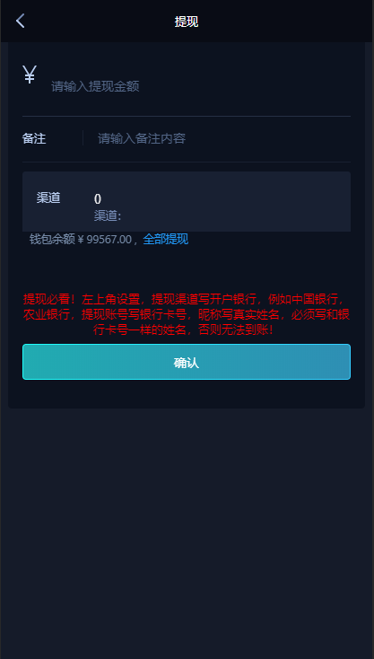 图片[20]WordPress主题模板_淘源码资源网_建站教程A982 【雷竞技 / 电竞比分源码 / LOL赛事预测】电竞游戏比分竞猜源码 / 免买分 / 修复比赛采集 / 后台设置玩法WordPress主题模板_淘源码资源网_建站教程WordPress主题模板_zibll子比主题官网_淘源码资源网