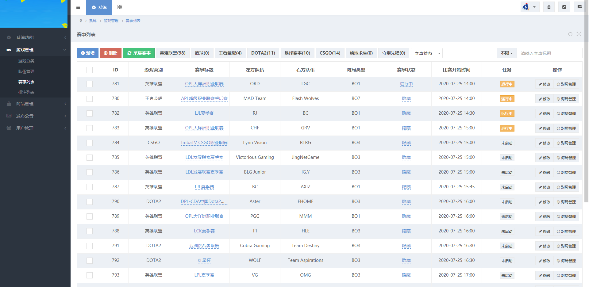 图片[38]WordPress主题模板_淘源码资源网_建站教程A982 【雷竞技 / 电竞比分源码 / LOL赛事预测】电竞游戏比分竞猜源码 / 免买分 / 修复比赛采集 / 后台设置玩法WordPress主题模板_淘源码资源网_建站教程WordPress主题模板_zibll子比主题官网_淘源码资源网