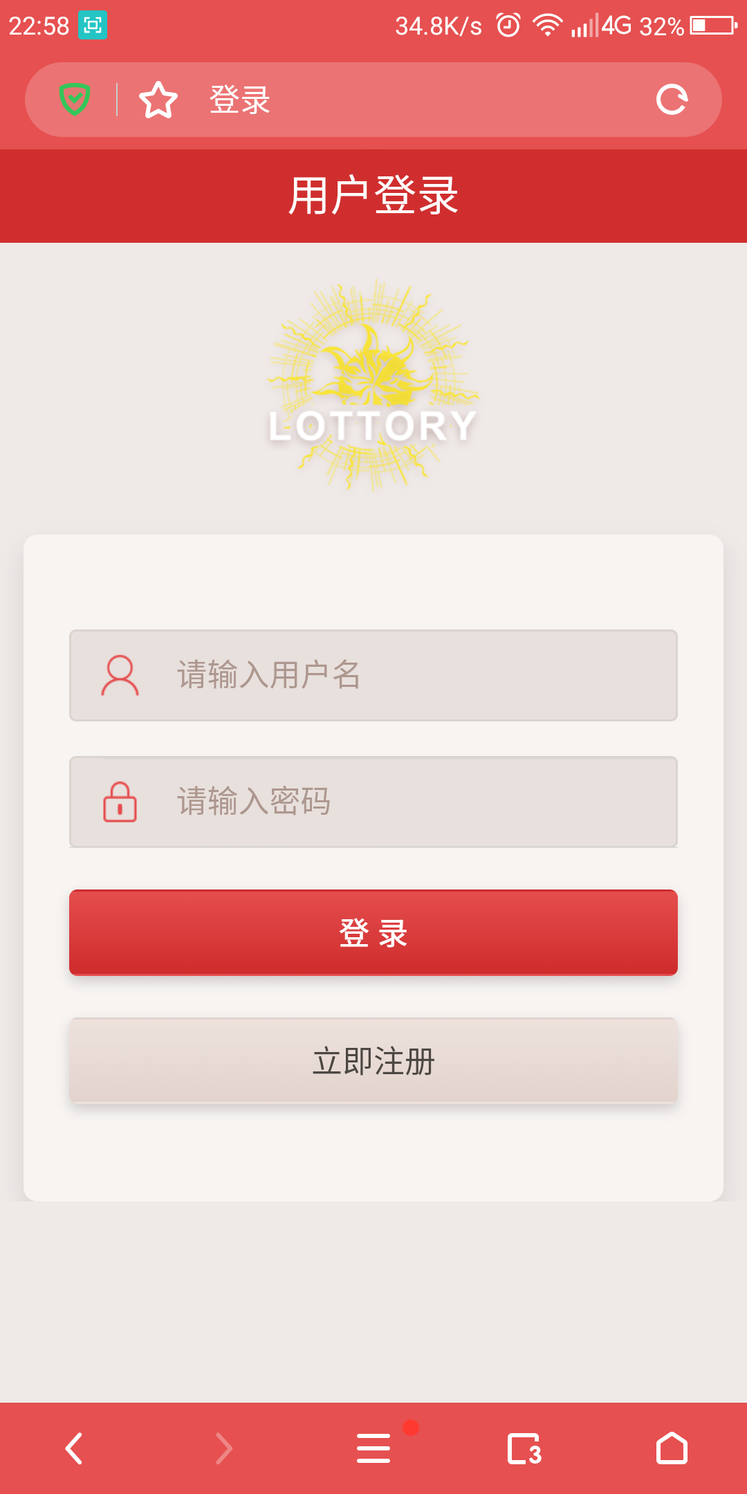 图片[8]WordPress主题模板_淘源码资源网_建站教程C055 PHP源码_金融理财源码,全新蚂蚁金服_完美运行版WordPress主题模板_淘源码资源网_建站教程WordPress主题模板_zibll子比主题官网_淘源码资源网