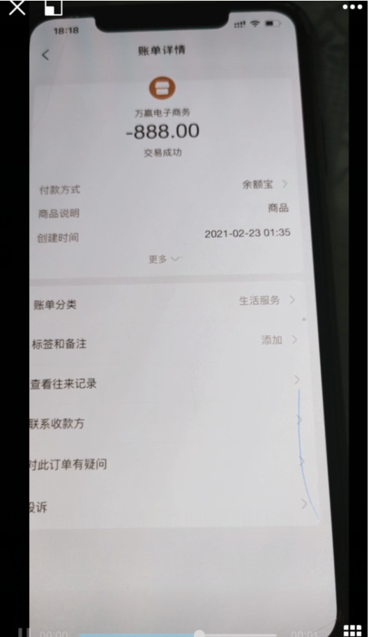 图片[4]WordPress主题模板_淘源码资源网_建站教程C160 PHP源码_免公众号红包PHP源码_带附安装教程WordPress主题模板_淘源码资源网_建站教程WordPress主题模板_zibll子比主题官网_淘源码资源网