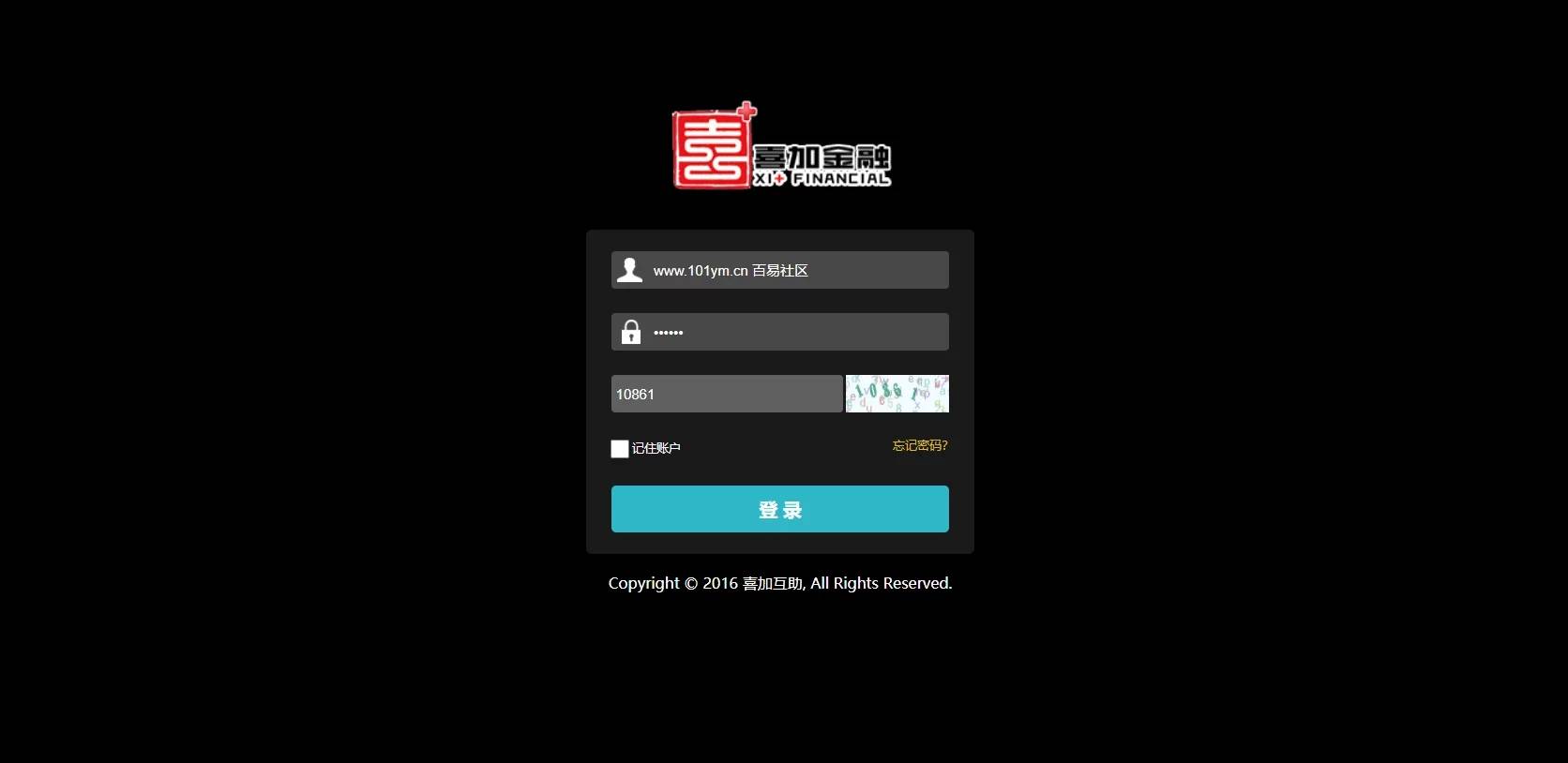 图片[4]WordPress主题模板_淘源码资源网_建站教程C216 PHP源码_资金互助盘，3M互助盘，MMM互助盘WordPress主题模板_淘源码资源网_建站教程WordPress主题模板_zibll子比主题官网_淘源码资源网