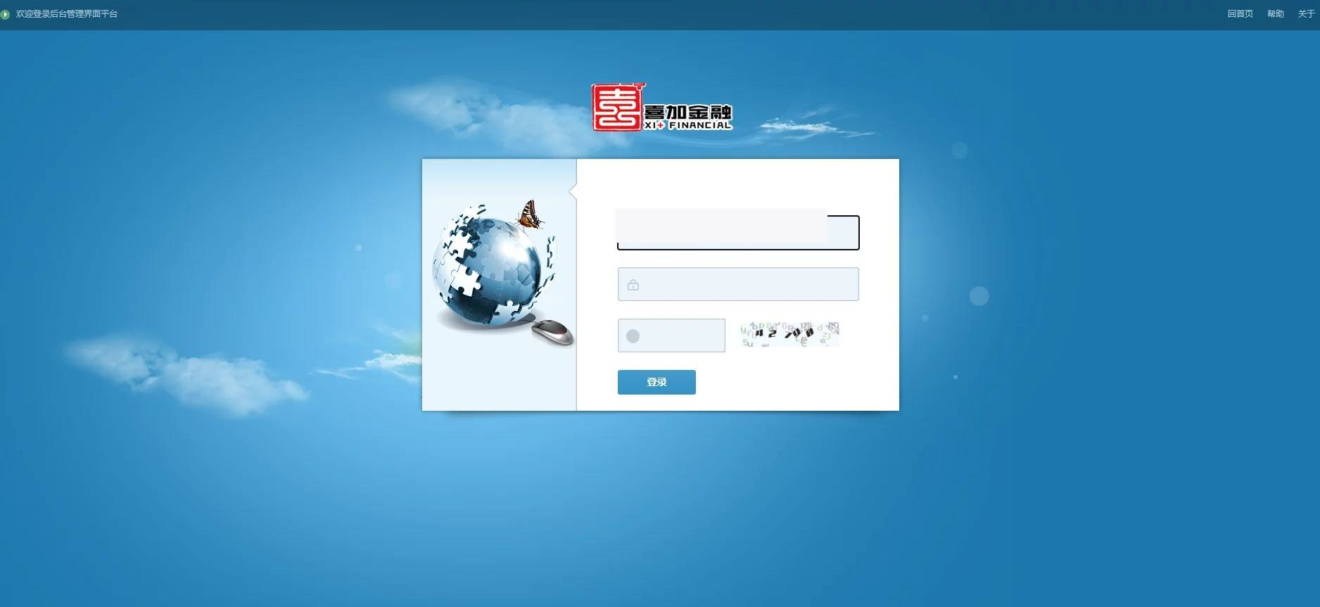 图片[12]WordPress主题模板_淘源码资源网_建站教程C216 PHP源码_资金互助盘，3M互助盘，MMM互助盘WordPress主题模板_淘源码资源网_建站教程WordPress主题模板_zibll子比主题官网_淘源码资源网