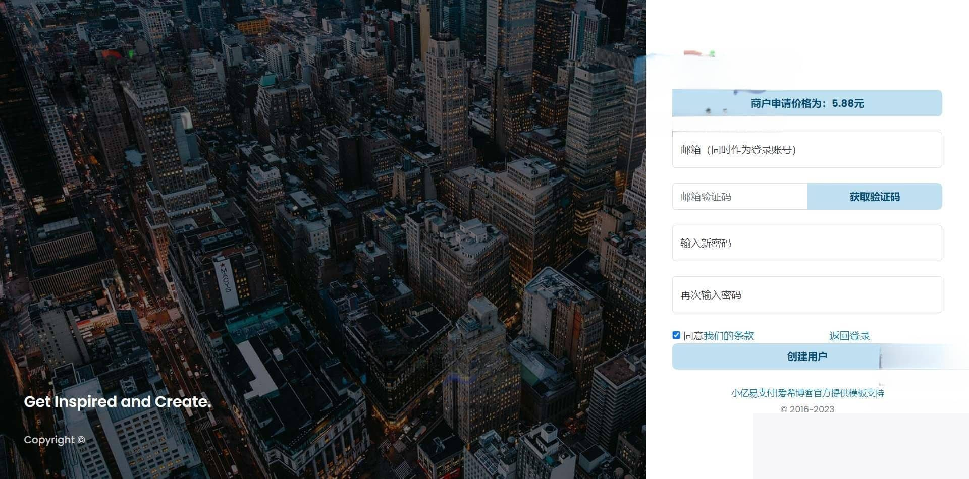 图片[3]WordPress主题模板_淘源码资源网_建站教程AXMB-GY v2.神仙道 全开源爱希彩虹易付出模板 简练轻量级WordPress主题模板_淘源码资源网_建站教程WordPress主题模板_zibll子比主题官网_淘源码资源网