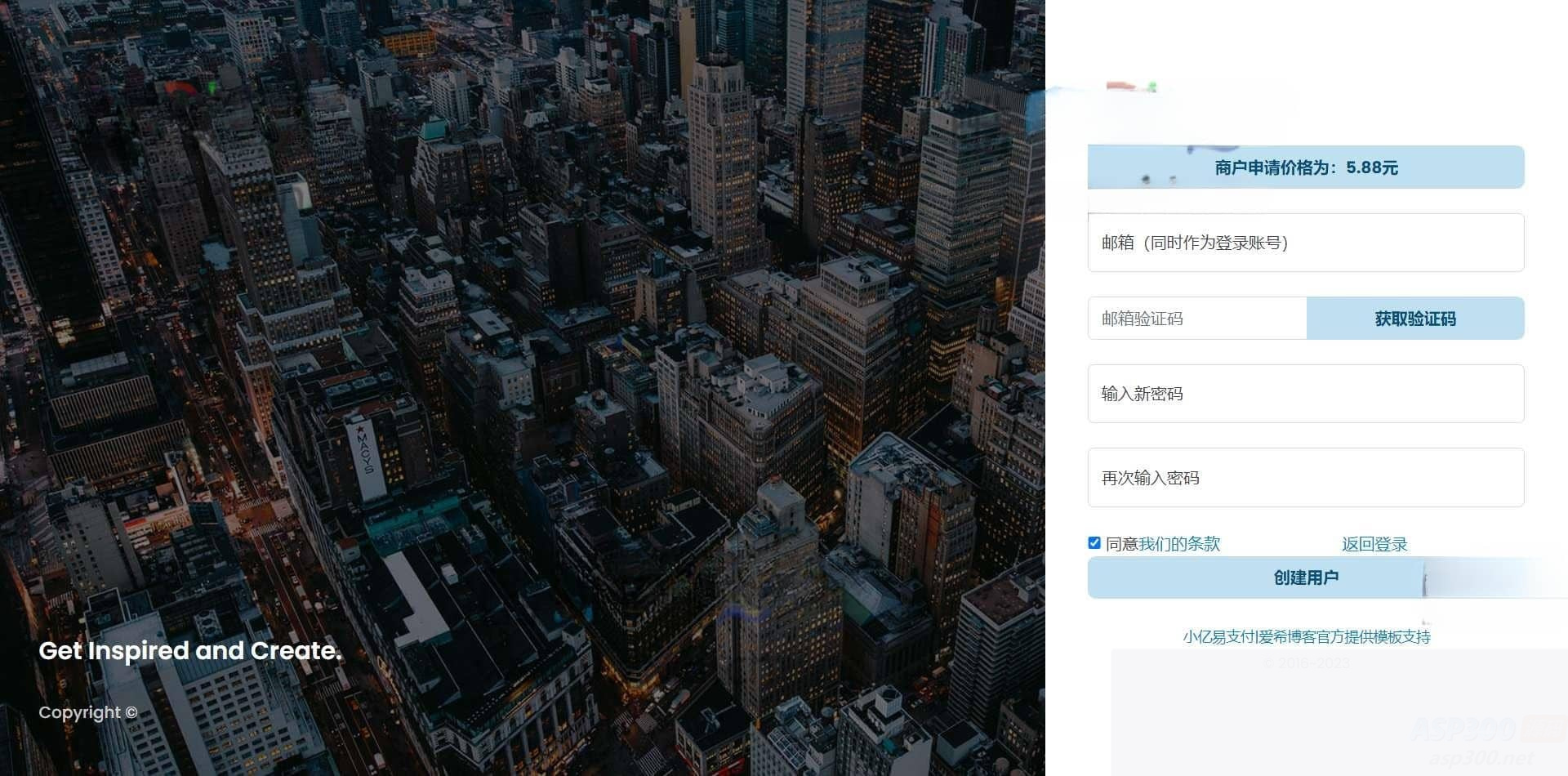图片[3]WordPress主题模板_淘源码资源网_建站教程AXMB-GY v2.0 全开源爱希彩虹易支付模板 简洁轻量级WordPress主题模板_淘源码资源网_建站教程WordPress主题模板_zibll子比主题官网_淘源码资源网