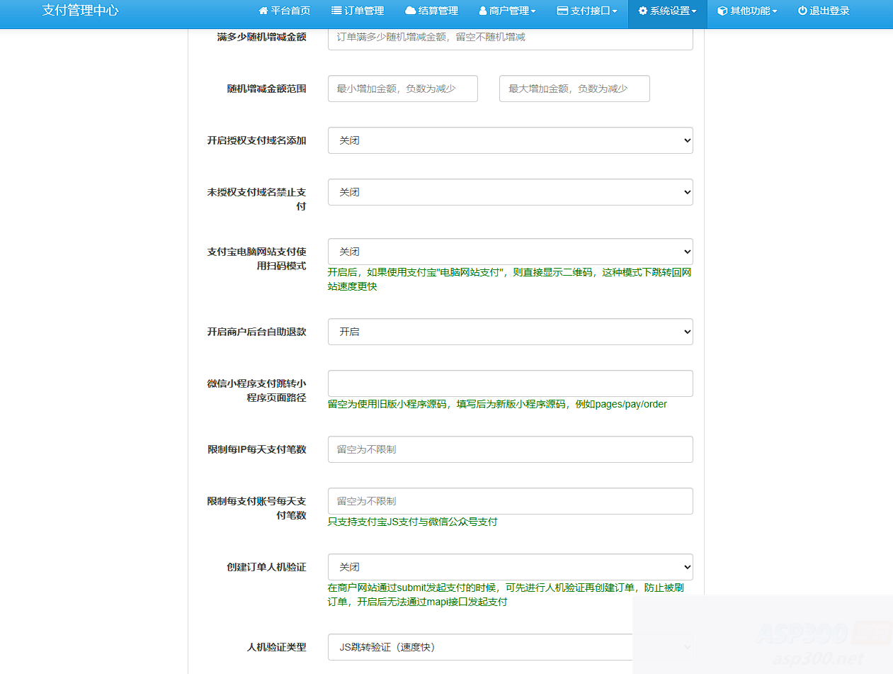 图片[3]WordPress主题模板_淘源码资源网_建站教程彩虹易支付最新版本 8月31号更新WordPress主题模板_淘源码资源网_建站教程WordPress主题模板_zibll子比主题官网_淘源码资源网