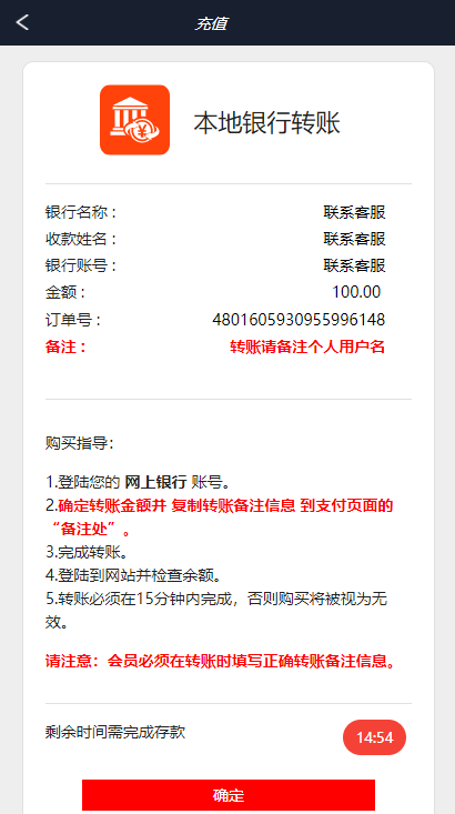 图片[8]WordPress主题模板_淘源码资源网_建站教程A949 【微盘】基金宝余额宝版[已删除广告+已清后门]WordPress主题模板_淘源码资源网_建站教程WordPress主题模板_zibll子比主题官网_淘源码资源网