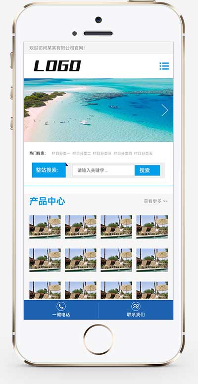 图片[2]WordPress主题模板_淘源码资源网_建站教程(自适应手机端)车棚雨棚定制网站源码 雨棚膜结构工程公司pbootcms网站模板WordPress主题模板_淘源码资源网_建站教程WordPress主题模板_zibll子比主题官网_淘源码资源网