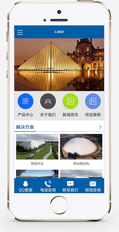 图片[2]WordPress主题模板_淘源码资源网_建站教程(PC+WAP)气膜建筑网站源码 建筑结构工程类网站pbootcms模板WordPress主题模板_淘源码资源网_建站教程WordPress主题模板_zibll子比主题官网_淘源码资源网