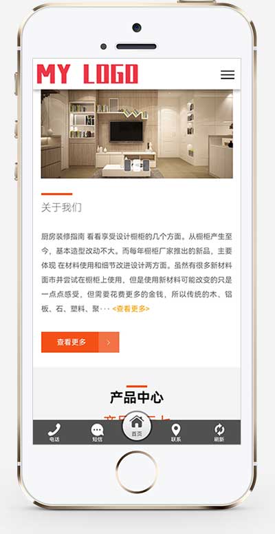 图片[2]WordPress主题模板_淘源码资源网_建站教程(自适应手机端)环保家具网站源码 智能家居类公司网站pbootcms模板WordPress主题模板_淘源码资源网_建站教程WordPress主题模板_zibll子比主题官网_淘源码资源网