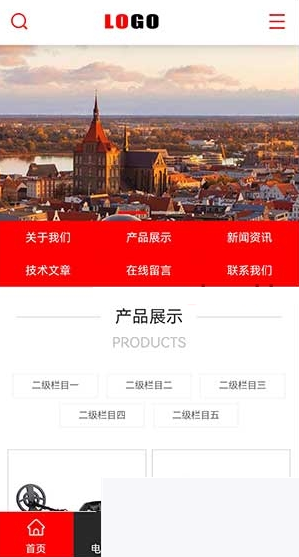 图片[2]WordPress主题模板_淘源码资源网_建站教程(PC+WAP)白色气势派头化学化工网站源码 企业通用网站模板 pbootcms模板WordPress主题模板_淘源码资源网_建站教程WordPress主题模板_zibll子比主题官网_淘源码资源网