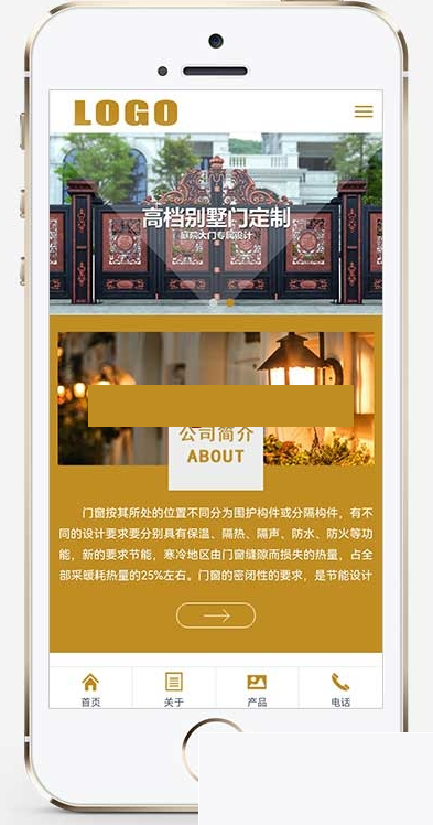 图片[2]WordPress主题模板_淘源码资源网_建站教程（PC+WAP）门窗门业网站源码 PbootCMS模板WordPress主题模板_淘源码资源网_建站教程WordPress主题模板_zibll子比主题官网_淘源码资源网