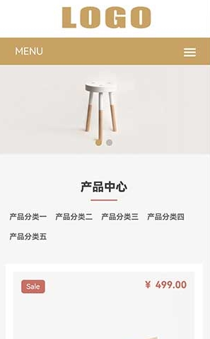图片[2]WordPress主题模板_淘源码资源网_建站教程（自顺应手机端）相应式办公众具产物网站源码 PbootCMS模板WordPress主题模板_淘源码资源网_建站教程WordPress主题模板_zibll子比主题官网_淘源码资源网