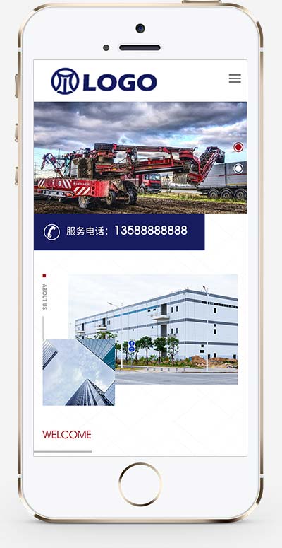 图片[2]WordPress主题模板_淘源码资源网_建站教程(自适应移动端)大气宽屏农耕设备网站源码 农业机械设备类网站pbootcms模板WordPress主题模板_淘源码资源网_建站教程WordPress主题模板_zibll子比主题官网_淘源码资源网