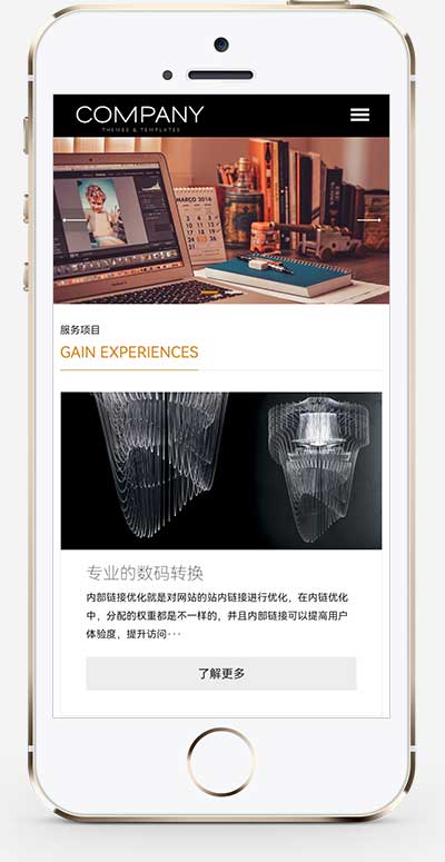 图片[2]WordPress主题模板_淘源码资源网_建站教程(自适应手机端)HTML5企业展示型网站源码 pbootcms响应式企业通用网站模板WordPress主题模板_淘源码资源网_建站教程WordPress主题模板_zibll子比主题官网_淘源码资源网