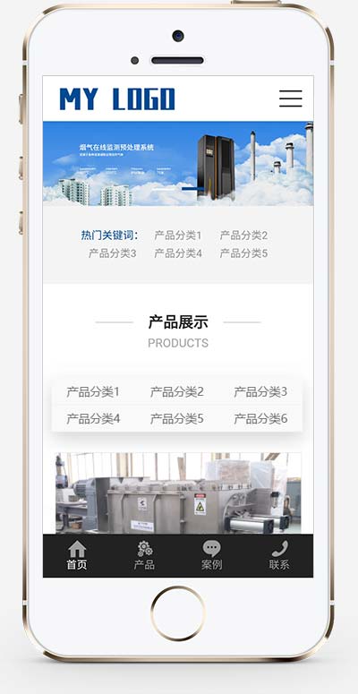 图片[2]WordPress主题模板_淘源码资源网_建站教程(自适应手机端)响应式HTML5蓝色环保机械设备网站源码 环保科技公司网站pbootcms模板WordPress主题模板_淘源码资源网_建站教程WordPress主题模板_zibll子比主题官网_淘源码资源网