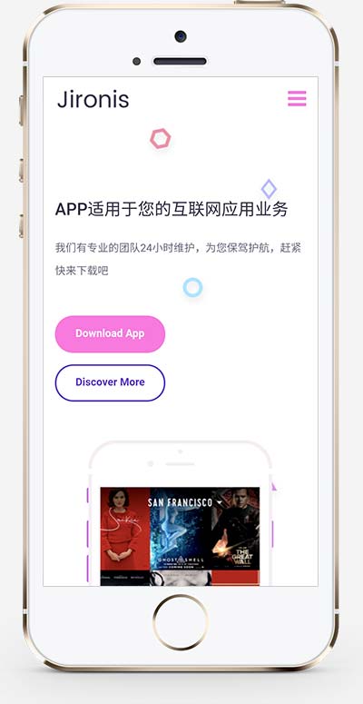 图片[2]WordPress主题模板_淘源码资源网_建站教程(自适应手机端)App软件落地页网站源码 APP应用程序官网pbootcms网站模板WordPress主题模板_淘源码资源网_建站教程WordPress主题模板_zibll子比主题官网_淘源码资源网