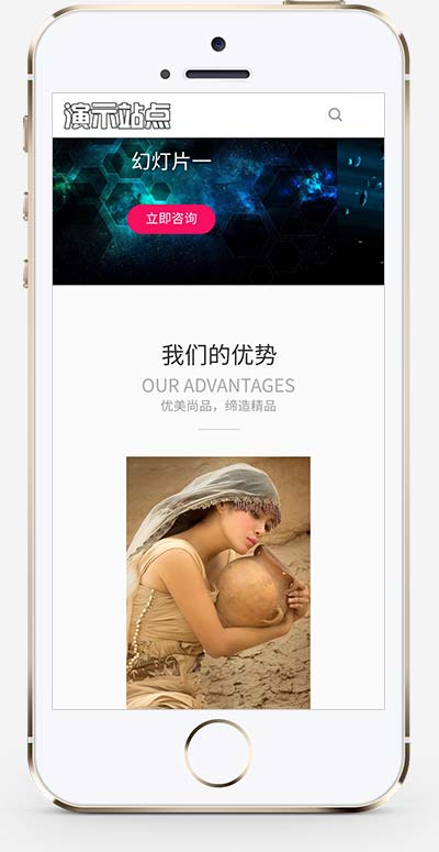 图片[2]WordPress主题模板_淘源码资源网_建站教程(自适应手机端)高端艺术创意设计公司网站源码 品牌设计类网站pbootcms模板WordPress主题模板_淘源码资源网_建站教程WordPress主题模板_zibll子比主题官网_淘源码资源网