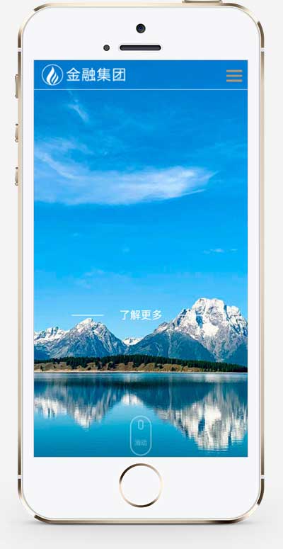 图片[2]WordPress主题模板_淘源码资源网_建站教程(自适应手机版)响应式集团企业pbootcms网站模板 集团公司通用网站源码WordPress主题模板_淘源码资源网_建站教程WordPress主题模板_zibll子比主题官网_淘源码资源网
