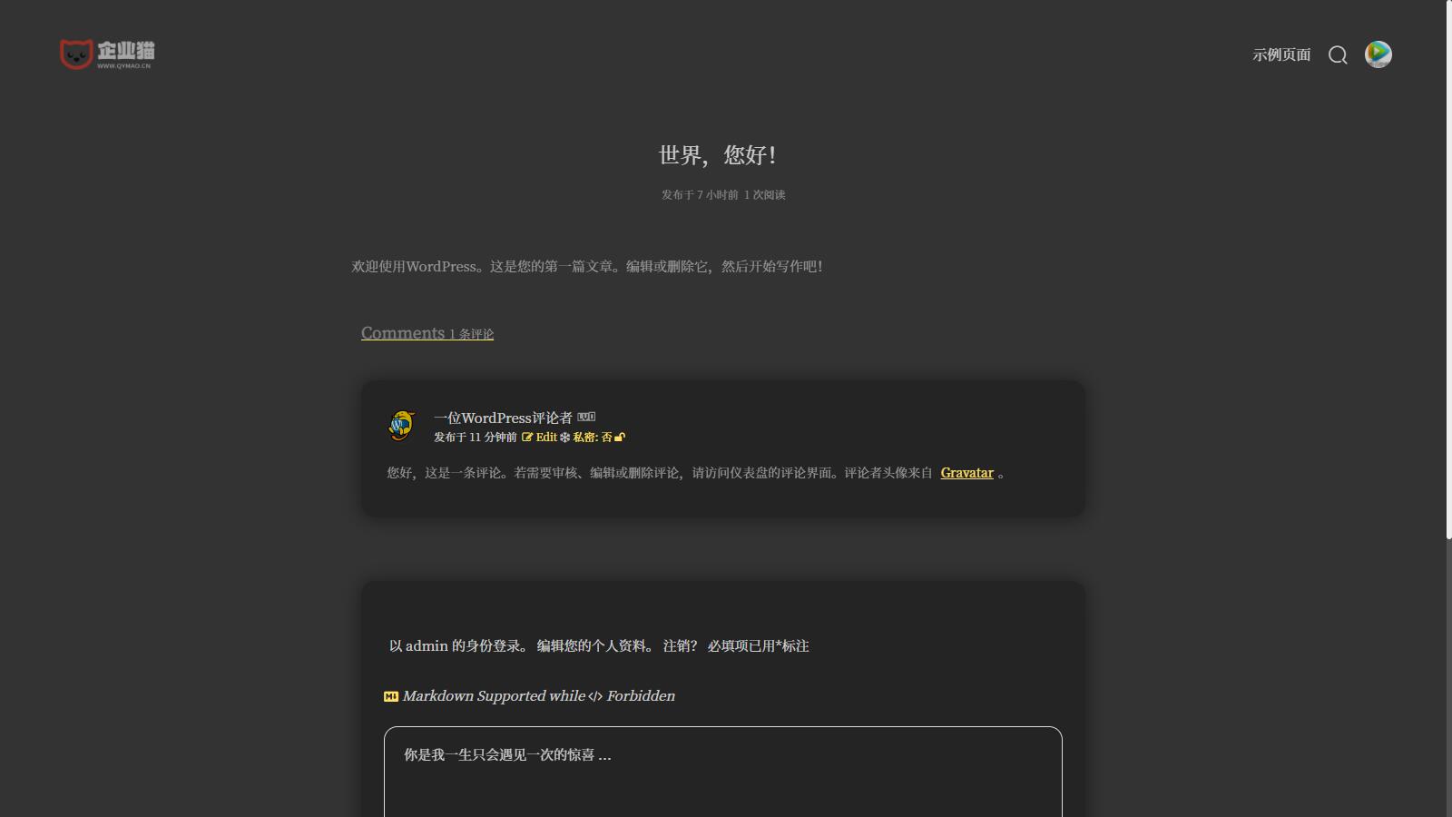 图片[3]WordPress主题模板_淘源码资源网_建站教程二次元简约风格Sakurairo主题 WordPress主题模板源码WordPress主题模板_淘源码资源网_建站教程WordPress主题模板_zibll子比主题官网_淘源码资源网