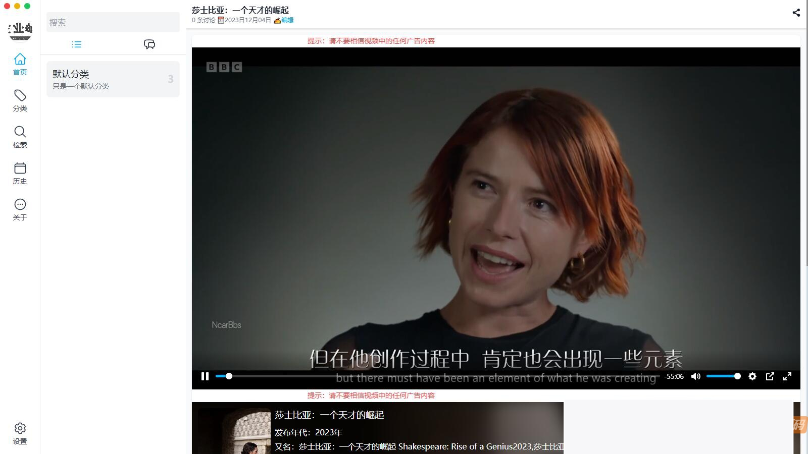 图片[3]WordPress主题模板_淘源码资源网_建站教程Typecho整站源码，利用ZeVideo视频主题，并带有采撷功效WordPress主题模板_淘源码资源网_建站教程WordPress主题模板_zibll子比主题官网_淘源码资源网