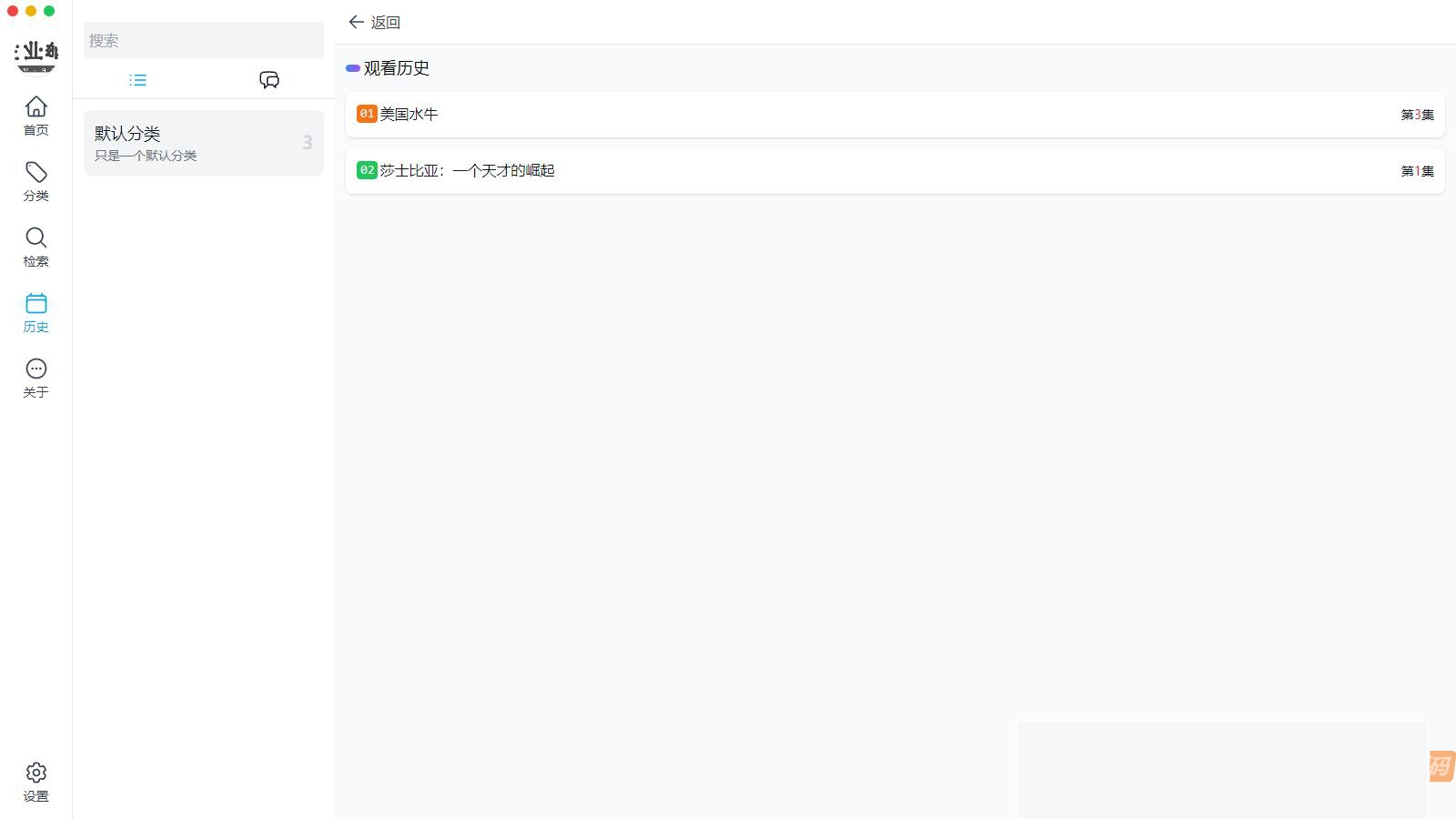 图片[4]WordPress主题模板_淘源码资源网_建站教程Typecho整站源码，利用ZeVideo视频主题，并带有采撷功效WordPress主题模板_淘源码资源网_建站教程WordPress主题模板_zibll子比主题官网_淘源码资源网