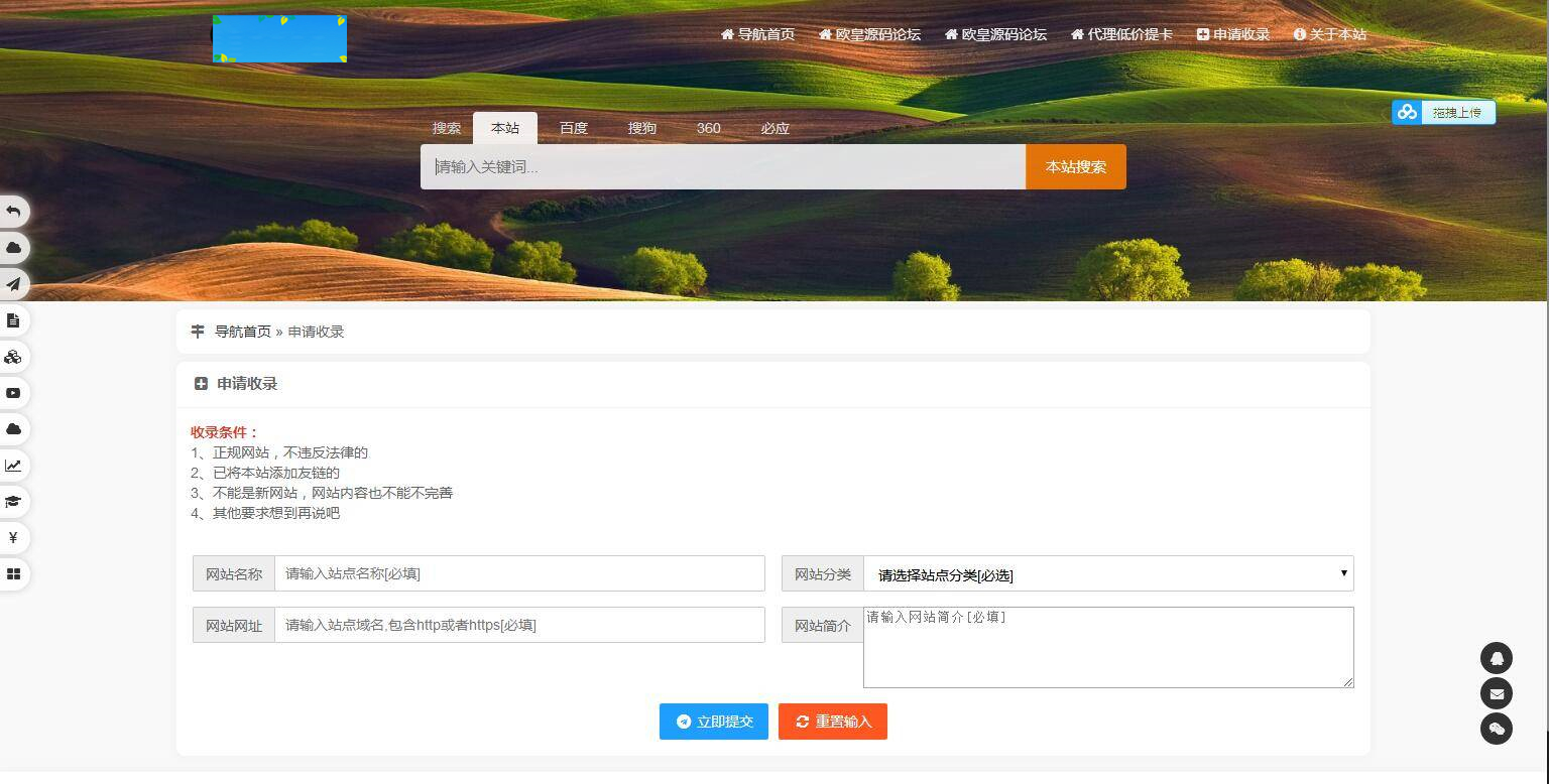 图片[4]WordPress主题模板_淘源码资源网_建站教程K296 PHP开发的站长导航网源码修复版WordPress主题模板_淘源码资源网_建站教程WordPress主题模板_zibll子比主题官网_淘源码资源网