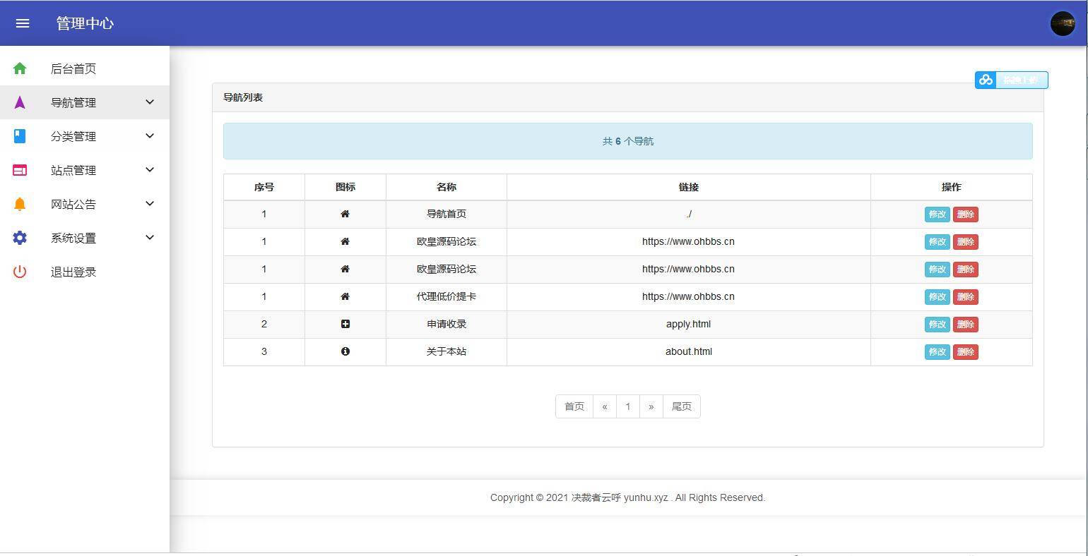 图片[10]WordPress主题模板_淘源码资源网_建站教程K296 PHP开发的站长导航网源码修复版WordPress主题模板_淘源码资源网_建站教程WordPress主题模板_zibll子比主题官网_淘源码资源网