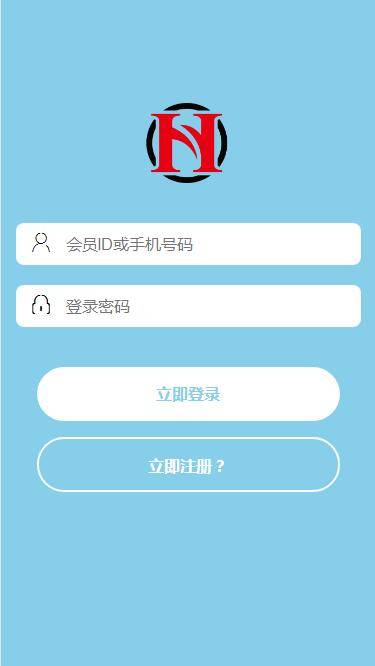 图片[8]WordPress主题模板_淘源码资源网_建站教程A1056 二开USDT理财投资源码WordPress主题模板_淘源码资源网_建站教程WordPress主题模板_zibll子比主题官网_淘源码资源网