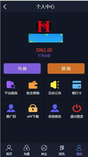 图片[4]WordPress主题模板_淘源码资源网_建站教程C177 PHP源码_微盘时间盘虚拟币美金汇率走势平台源码完美版WordPress主题模板_淘源码资源网_建站教程WordPress主题模板_zibll子比主题官网_淘源码资源网